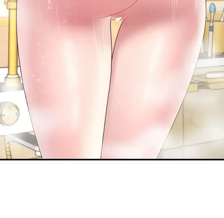 漫画《想要拥有她》第13话第41张图