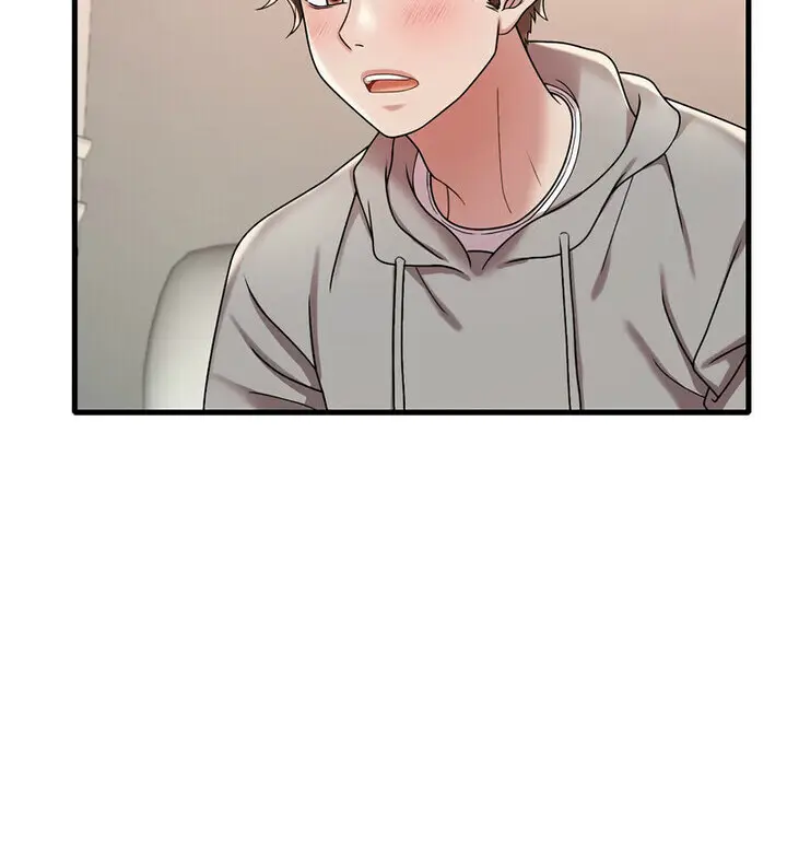 漫画《想要拥有她》第14话第148张图