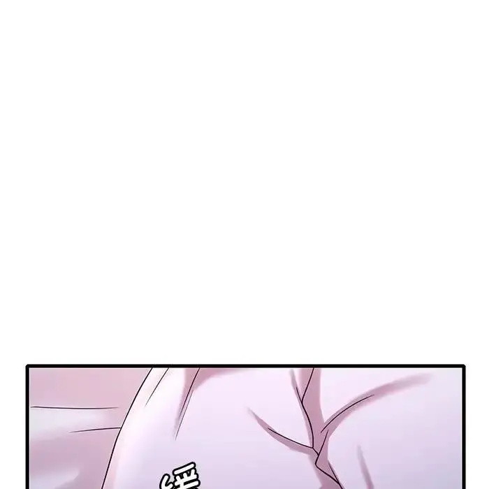 漫画《想要拥有她》第15话第125张图