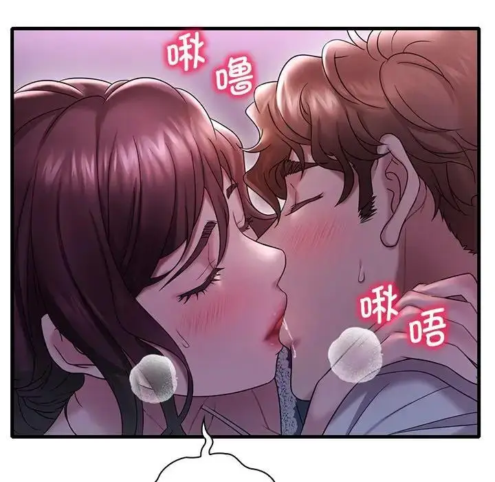 漫画《想要拥有她》第15话第161张图
