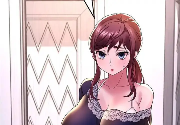 漫画《想要拥有她》第15话第2张图