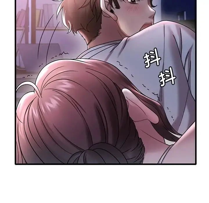 漫画《想要拥有她》第15话第53张图