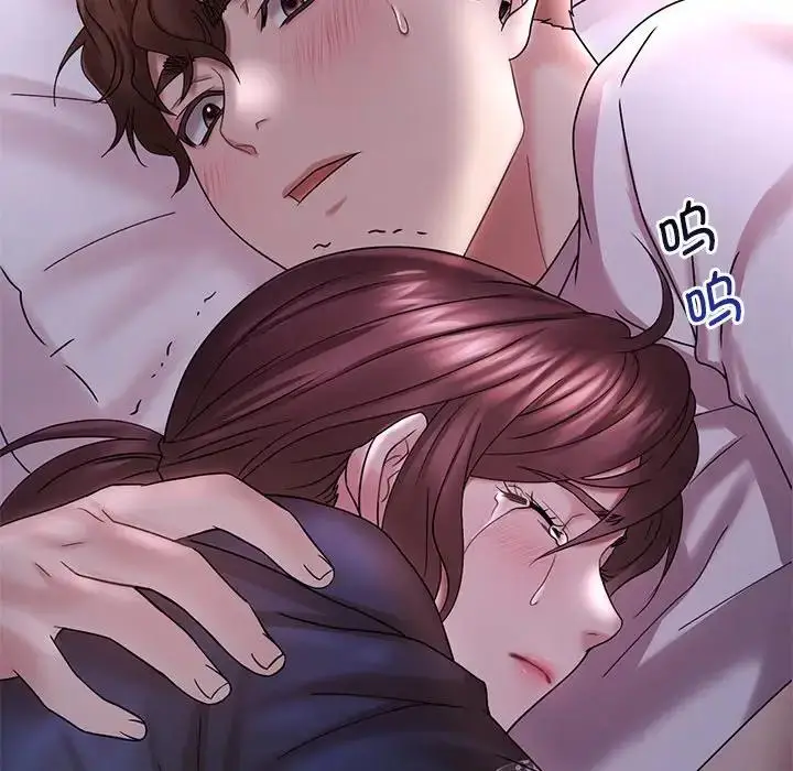 漫画《想要拥有她》第15话第88张图