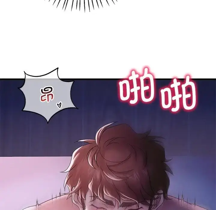 漫画《想要拥有她》第16话第128张图