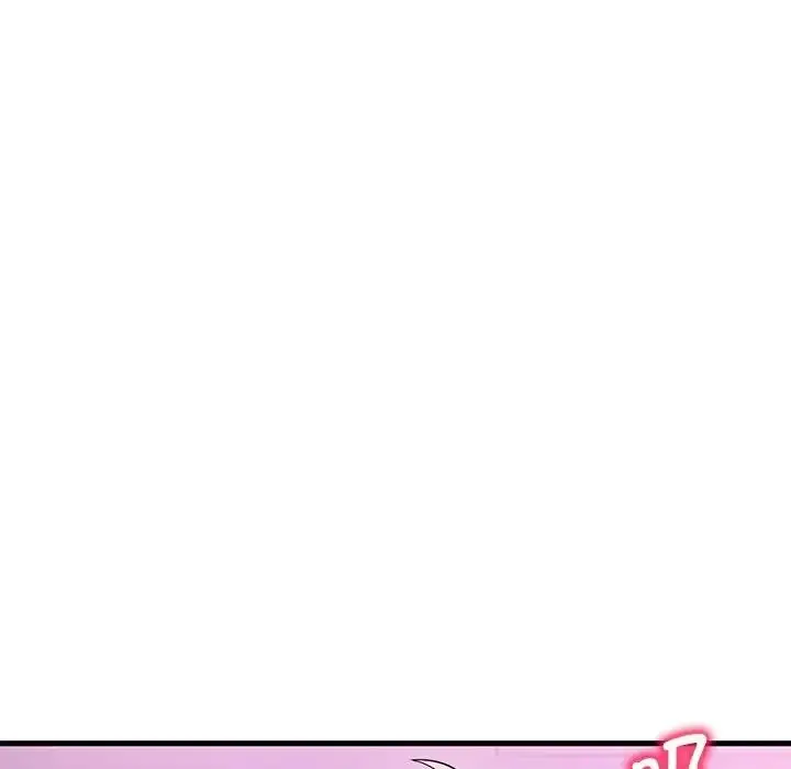 漫画《想要拥有她》第16话第16张图