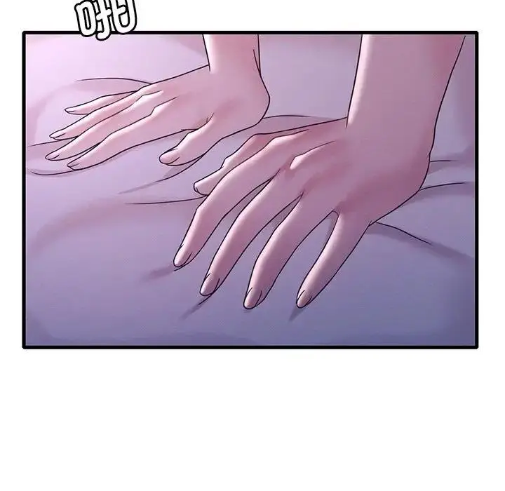 漫画《想要拥有她》第16话第191张图