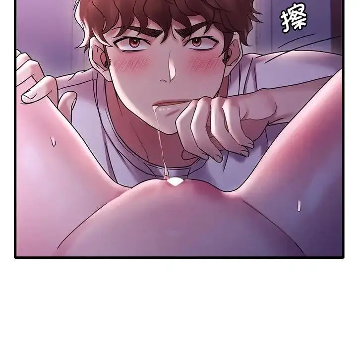 漫画《想要拥有她》第16话第70张图