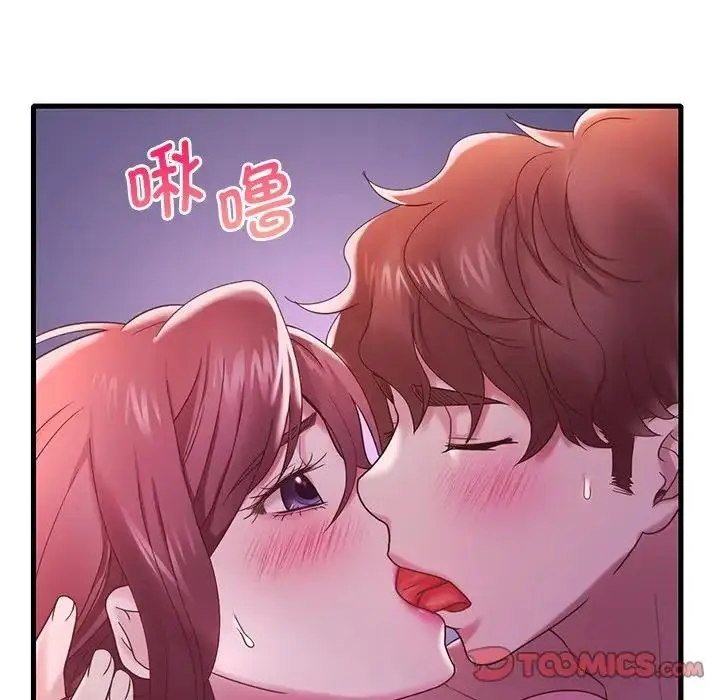 漫画《想要拥有她》第17话第136张图