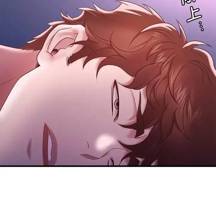 漫画《想要拥有她》第17话第175张图