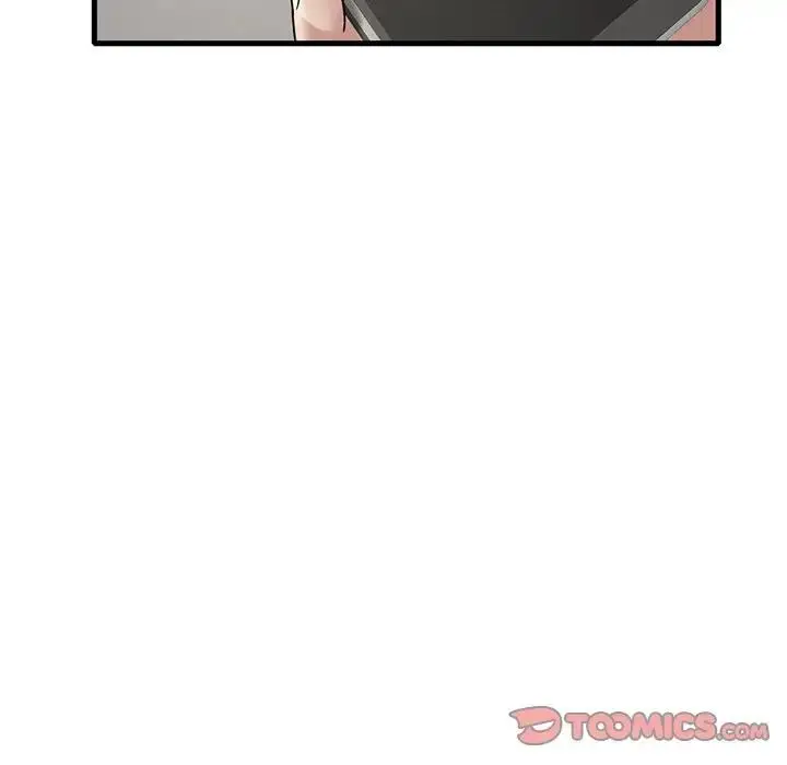 漫画《想要拥有她》第17话第208张图