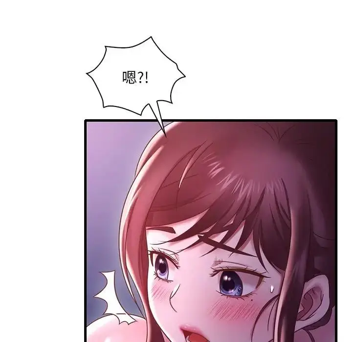 漫画《想要拥有她》第17话第30张图