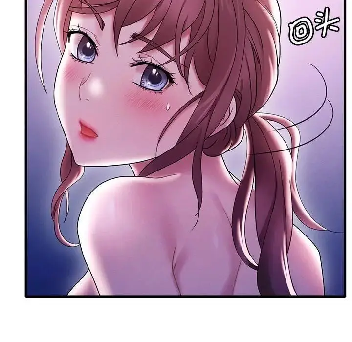 漫画《想要拥有她》第17话第5张图