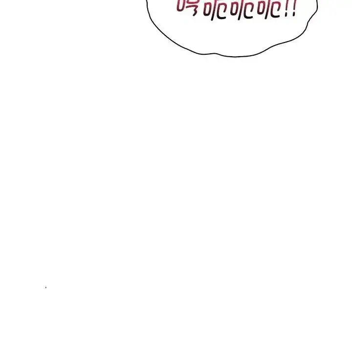 漫画《想要拥有她》第17话第50张图