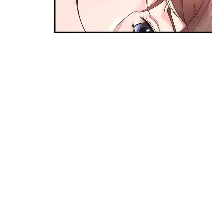 漫画《想要拥有她》第18话第14张图