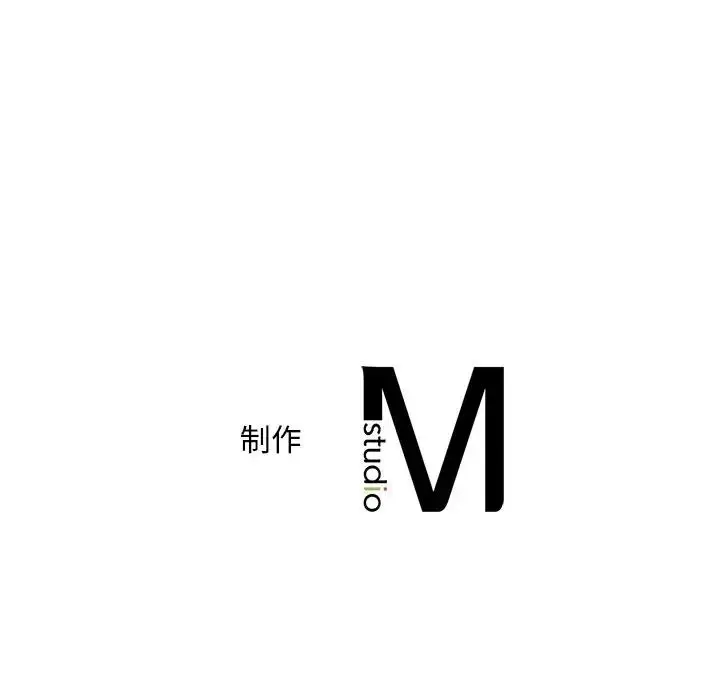 漫画《想要拥有她》第18话第211张图