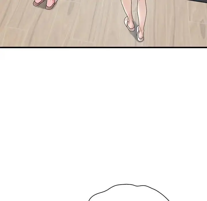 漫画《想要拥有她》第18话第84张图
