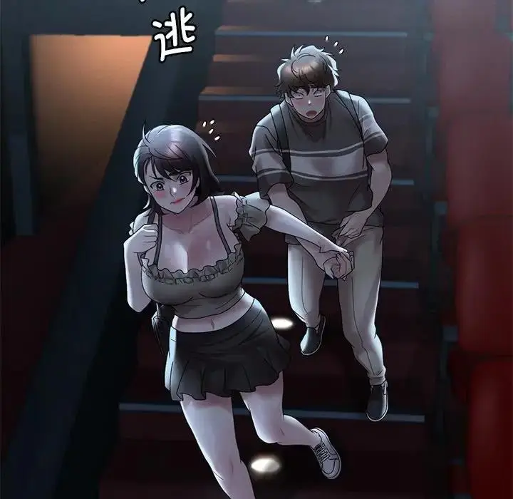 漫画《想要拥有她》第19话第109张图