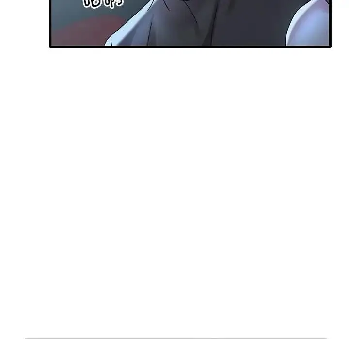 漫画《想要拥有她》第19话第13张图
