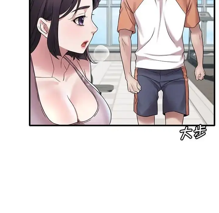 漫画《想要拥有她》第19话第158张图