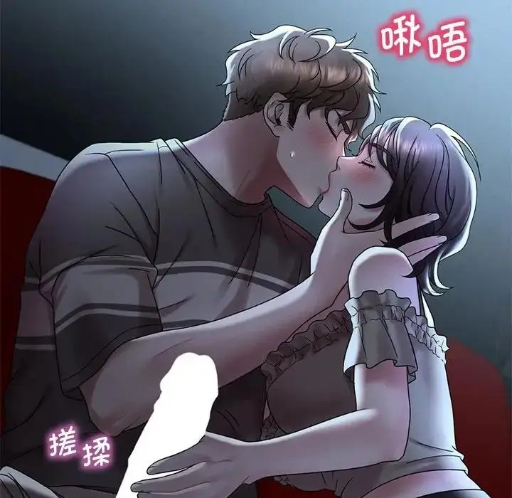 漫画《想要拥有她》第19话第19张图
