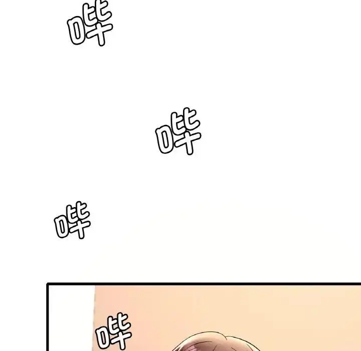 漫画《想要拥有她》第20话第150张图
