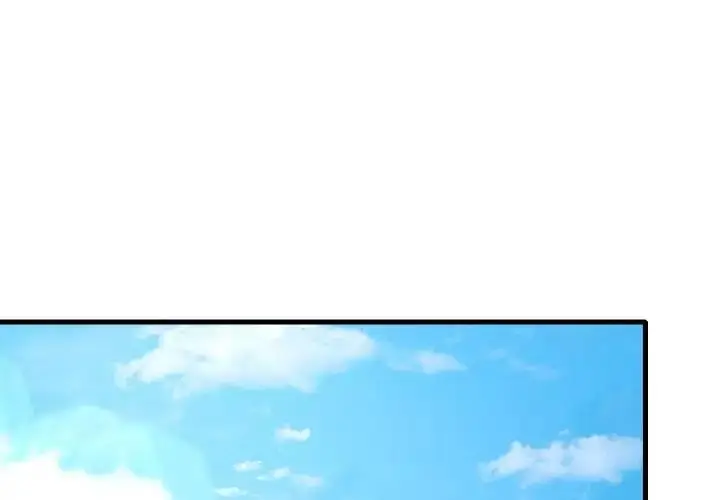 漫画《想要拥有她》第20话第3张图