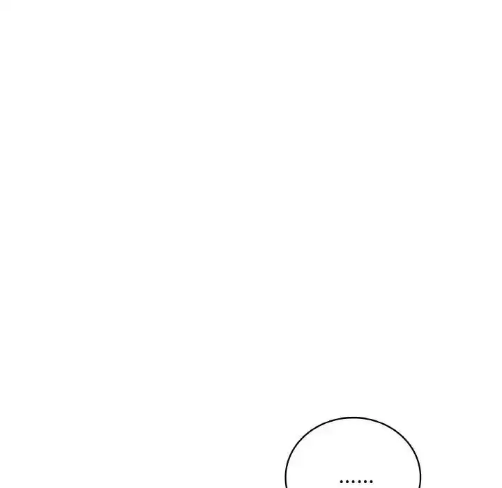 漫画《想要拥有她》第20话第96张图