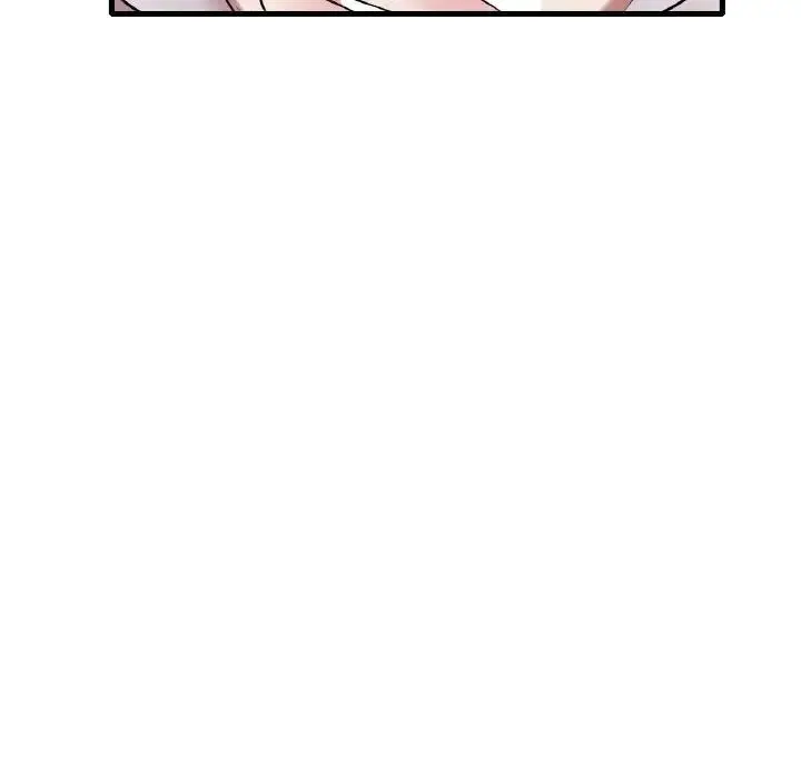 漫画《想要拥有她》第21话第109张图