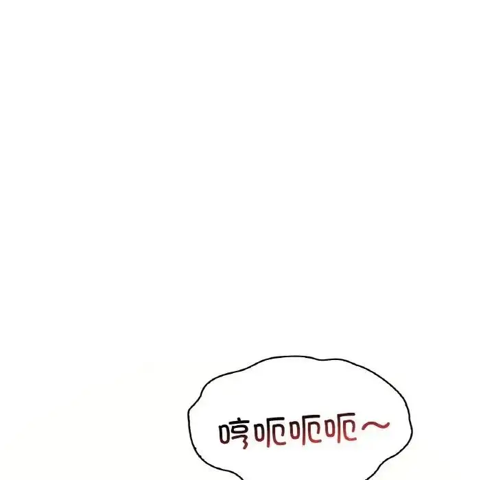 漫画《想要拥有她》第21话第169张图