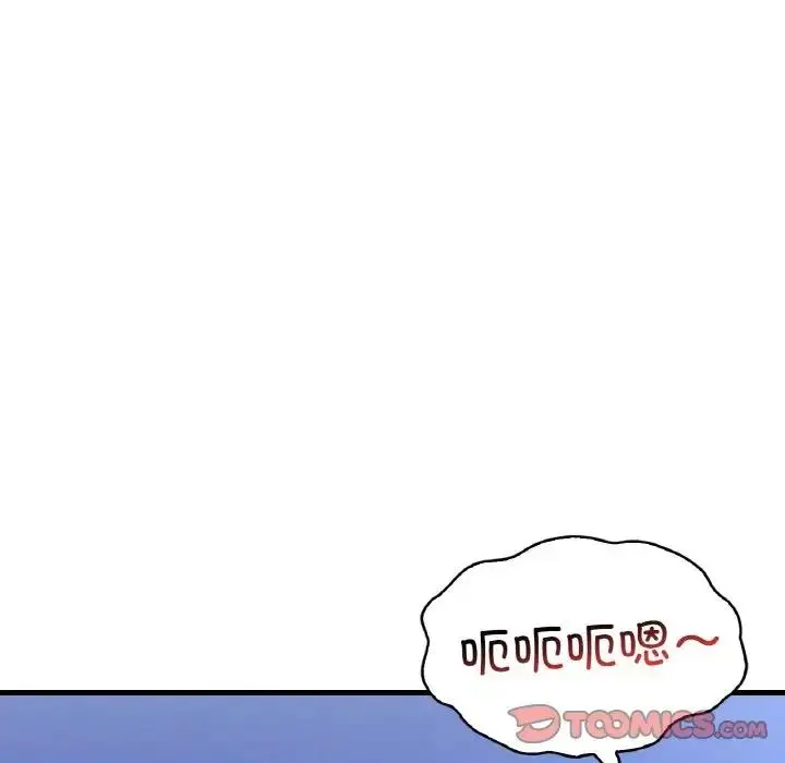 漫画《想要拥有她》第21话第188张图