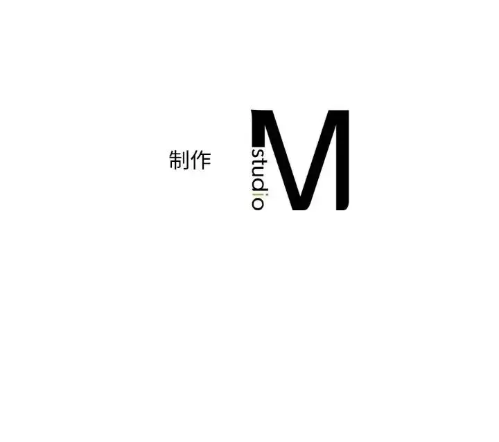 漫画《想要拥有她》第21话第200张图