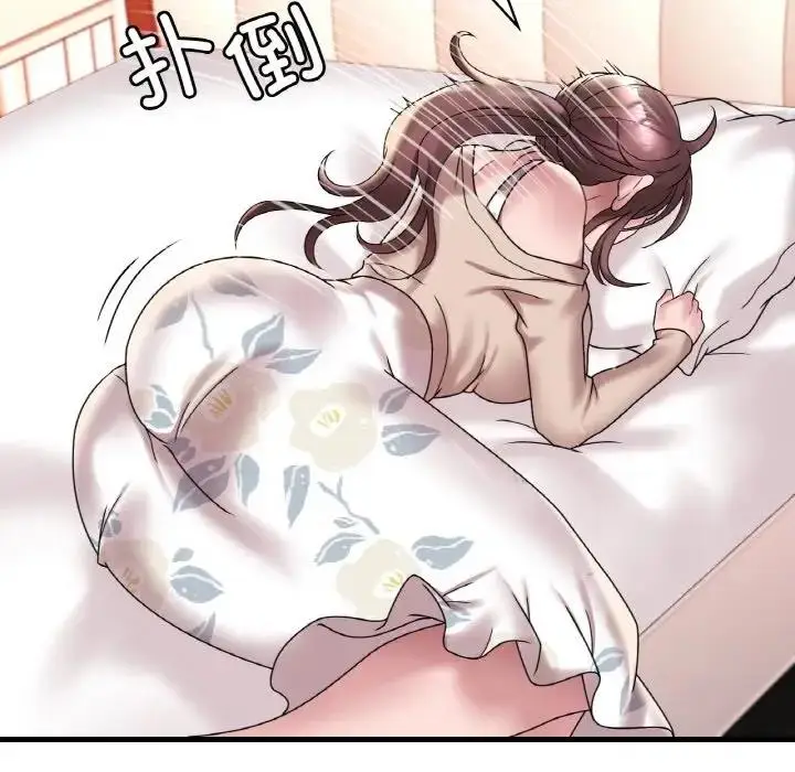漫画《想要拥有她》第21话第63张图
