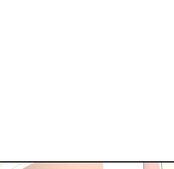 漫画《想要拥有她》第21话第79张图