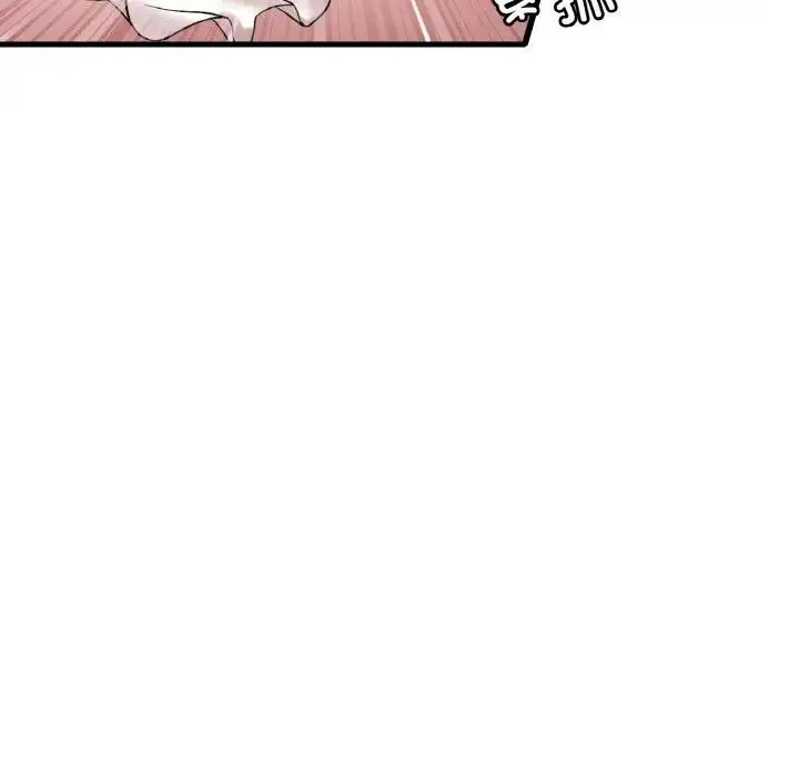 漫画《想要拥有她》第22话第118张图