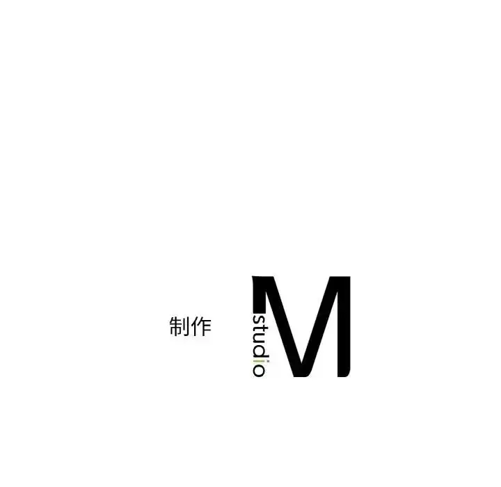 漫画《想要拥有她》第22话第179张图
