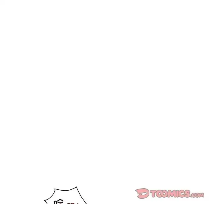 漫画《想要拥有她》第22话第30张图