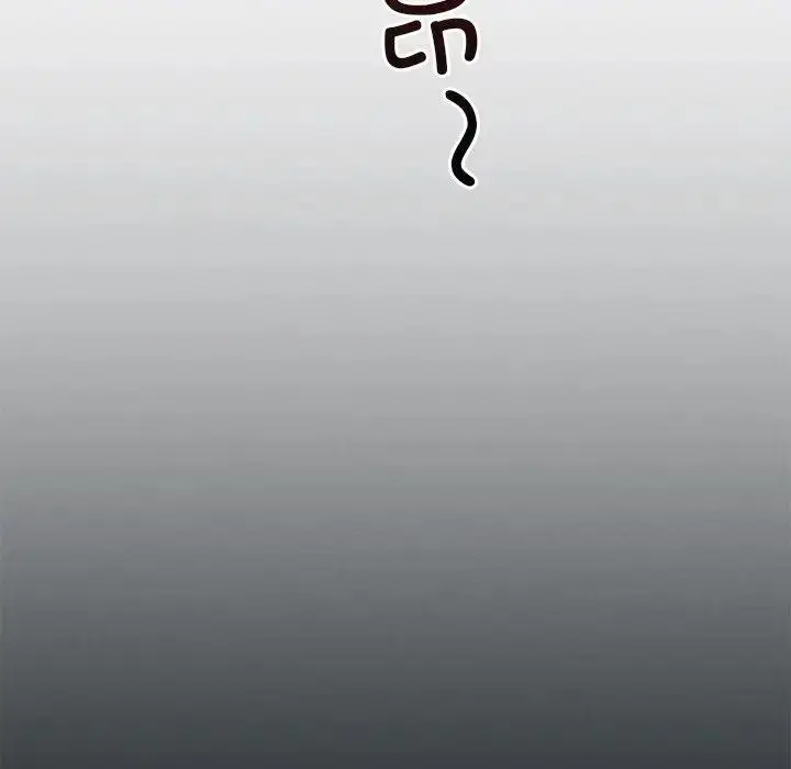 漫画《想要拥有她》第23话第163张图