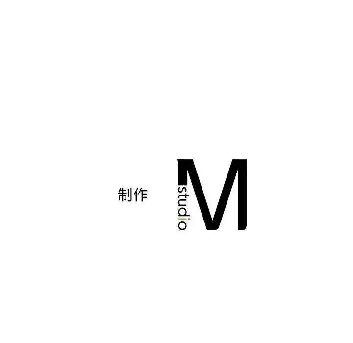 漫画《想要拥有她》第24话第160张图