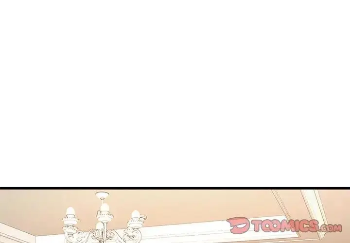 漫画《想要拥有她》第24话第3张图