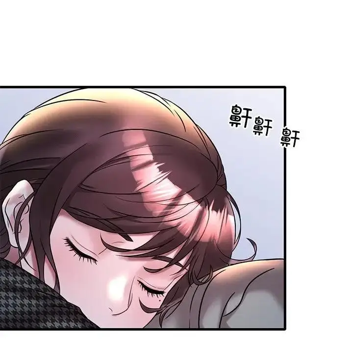 漫画《想要拥有她》第24话第91张图