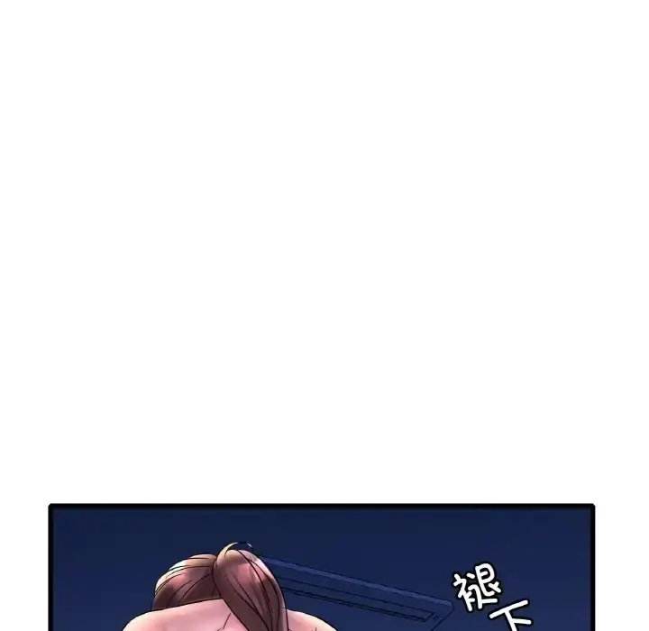 漫画《想要拥有她》第25话第52张图