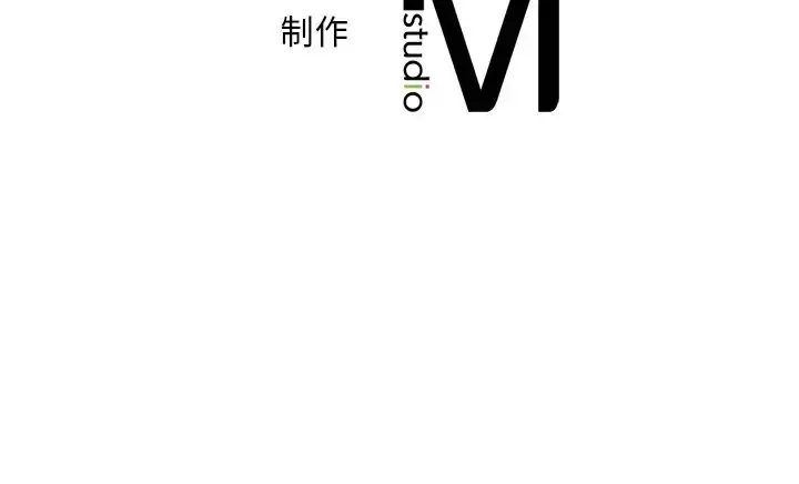 漫画《想要拥有她》第26话第192张图