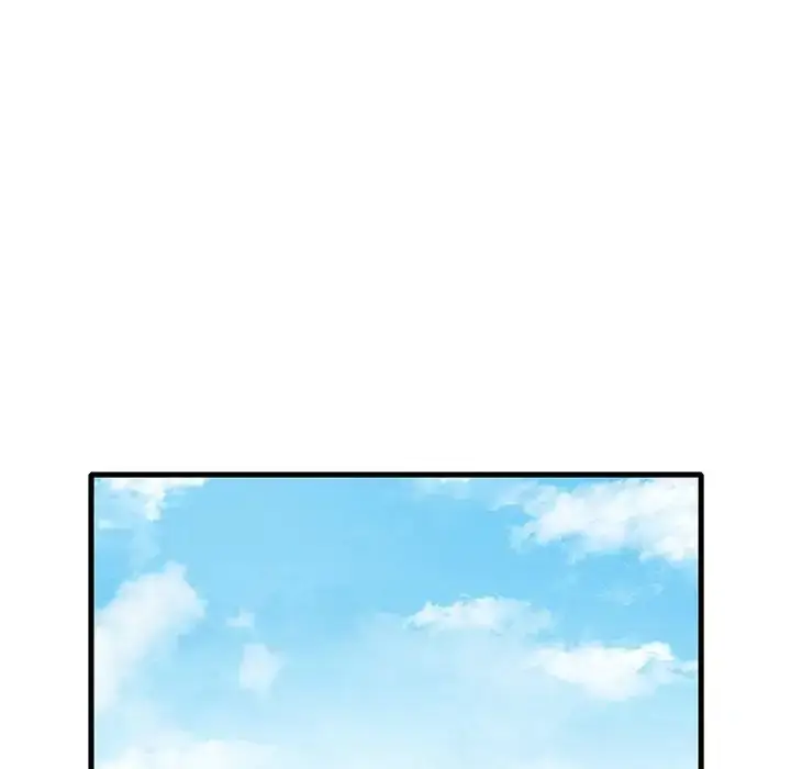 漫画《想要拥有她》第26话第90张图