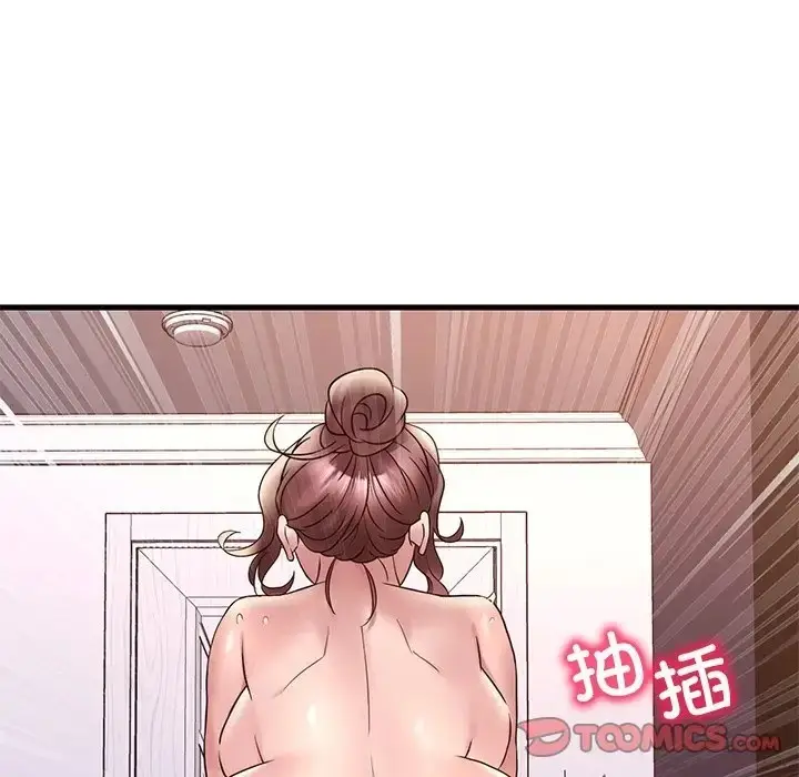 漫画《想要拥有她》第27话第111张图