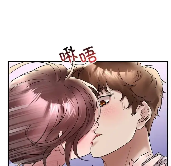 漫画《想要拥有她》第27话第31张图