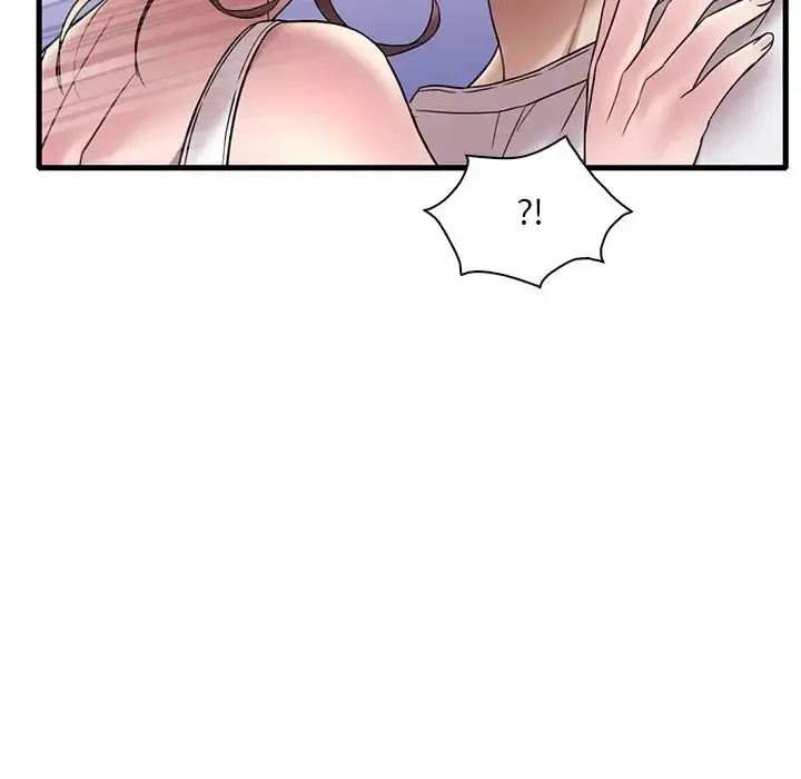 漫画《想要拥有她》第27话第32张图