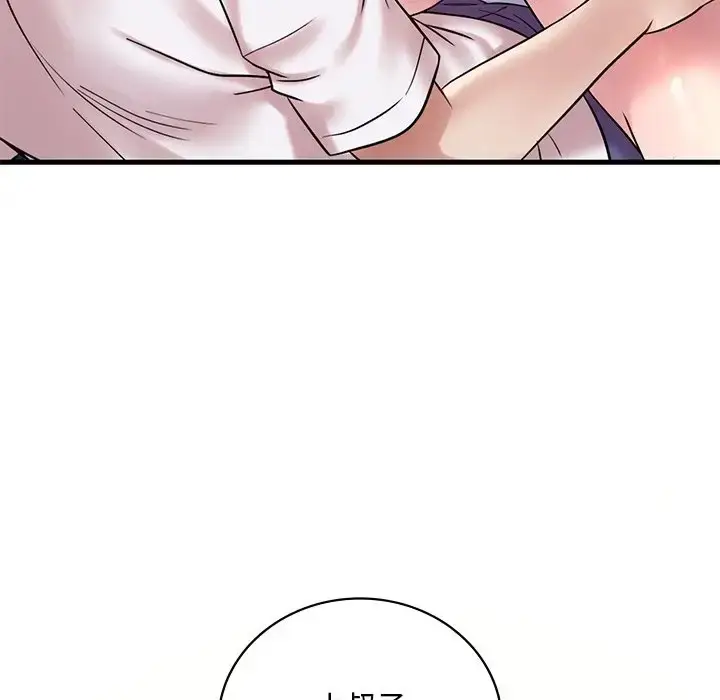 漫画《想要拥有她》第27话第67张图