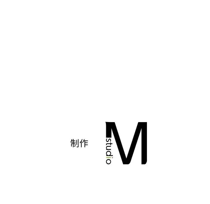 漫画《想要拥有她》第28话第167张图