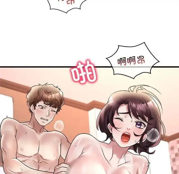 漫画《想要拥有她》第28话第80张图