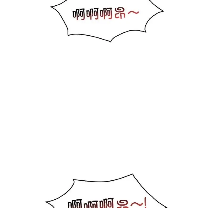 漫画《想要拥有她》第29话第123张图